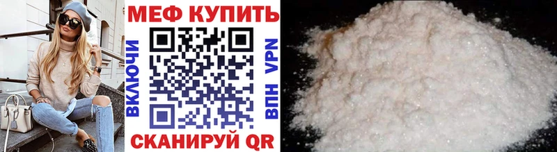 Купить наркотики сайты Пудож Псилоцибиновые грибы Мефедрон APVP Гашиш Бошки Шишки