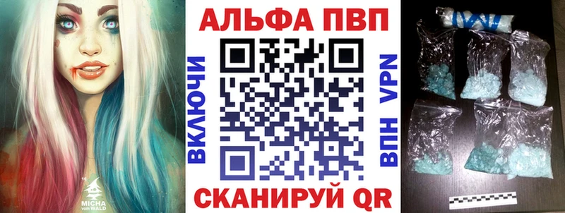 наркошоп  Пудож  блэк спрут сайт  A-PVP VHQ 