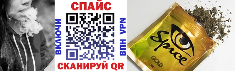 Бутират BDO 33%  Пудож 