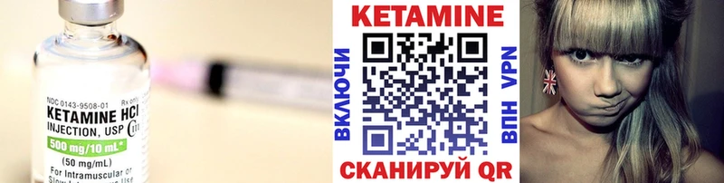 нарко площадка официальный сайт  продажа наркотиков  Пудож  КЕТАМИН ketamine 