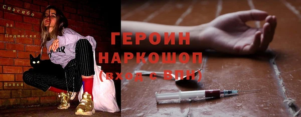 apvp Баксан