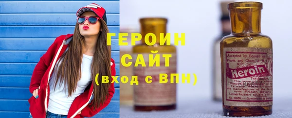 мяу мяу мука Арсеньев