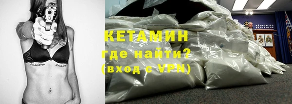 apvp Баксан