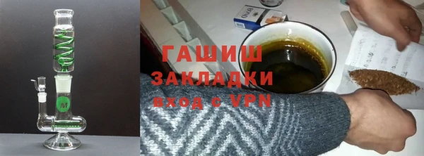 MESCALINE Аркадак