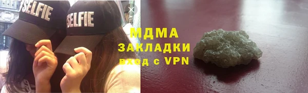 не бодяженный Балабаново