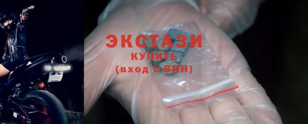 не бодяженный Балабаново