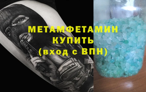 не бодяженный Балабаново