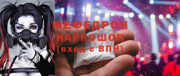 не бодяженный Балабаново