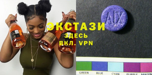 MESCALINE Аркадак
