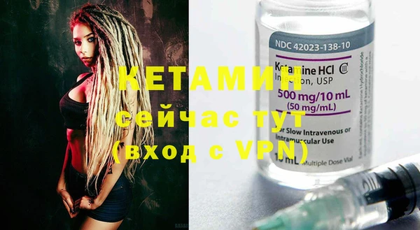не бодяженный Балабаново