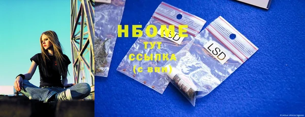apvp Баксан
