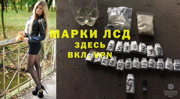apvp Баксан