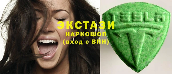 apvp Баксан