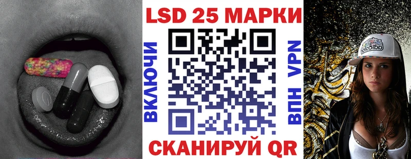 ЛСД экстази ecstasy Пудож