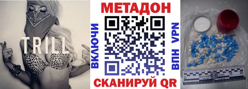KRAKEN ССЫЛКА  Пудож  МЕТАДОН мёд 