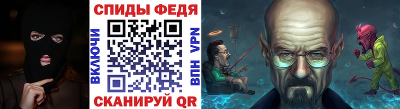 МЕТАМФЕТАМИН пудра  Пудож 