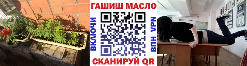 ТГК концентрат  площадка состав  Пудож 